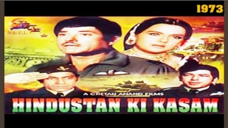 Hindustan Ki Kasam