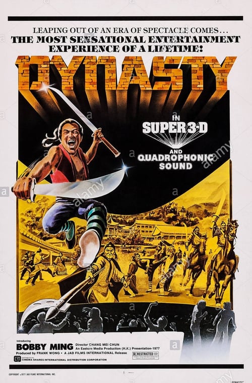 Dynasty