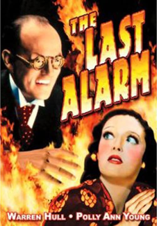 The Last Alarm The Last Alarm